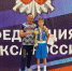 123.jpg - Газета Каширские известия