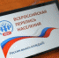 nwgIZUago0.jpg - Газета Каширские известия