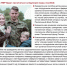 You are viewing the image with filename pfr1.jpg - Каширский ЦСО Забота