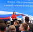 gDi9JDMZ1sSwWf25cm1E.jpg - Газета Каширские известия