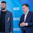 aC4T5ZwOc6FgtFlmtIvC.jpg - Газета Каширские известия
