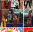 Концертная игровая программа «Спеши народ, Масленица идет!». - Центр культурных инициатив