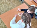 «Классные девчонки»