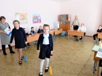 «Классные девчонки»
