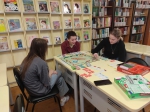 «Играриум»