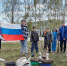 Запах родной земли - Библиотечно-информационный и досуговый центр