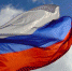 Поздравление каширян с Днём России от Андрея Голубева - Администрация г.о. Кашира