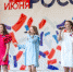 В Кашире прошел концерт ко Дню России - Администрация г.о. Кашира