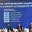 Рейтинг состояния инвестклимата Подмосковья: газовая отрасль региона вновь продемонстрировала наивысшие показатели - Администрация г.о. Кашира