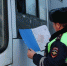 С 11 по 17 декабря на территории Московской области проводится профилактическое мероприятие «Автобус» - Администрация г.о. Кашира
