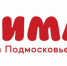 Наш выбор – здоровье - Библиотечно-информационный и досуговый центр