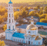 Уроки театрального мастерства сплотили каширских школьников - Администрация г.о. Кашира