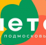 Дополнительная общеобразовательная программа «Грани Подмосковья» реализуется в Кашире - Администрация г.о. Кашира