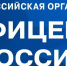 «Офицеры России» посетили спортивную школу «Кашира» - Администрация г.о. Кашира