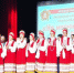 Каширский хор покорил жюри областного фестиваля в номинации «Песни, рожденные сердцем» - Regions.Ru
