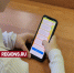 Молодой каширский учитель выступает за разрешение использовать гаджеты в школах - Regions.Ru