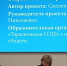 Школьник из подмосковной Каширы стал призером Всероссийского конкурса по истории малой Родины - Администрация г.о. Кашира