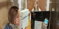 Каширянам стала доступна услуга замены и получения водительских прав через МФЦ - Regions.Ru
