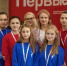 Каширяне стали участниками региональной конференции Движения Первых - Администрация г.о. Кашира