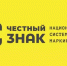 Правила маркировки товаров легкой промышленности - Администрация г.о. Кашира