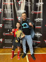 Спортсмен из Каширы стал обладателем чемпионского пояса Московской Федерации Панкратиона