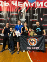 Спортсмен из Каширы стал обладателем чемпионского пояса Московской Федерации Панкратиона