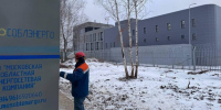 Энергетики построили подстанцию для подключения здания полиции в Кашире - Администрация г.о. Кашира
