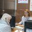 Стало известно, сколько каширян пользуются пилотным проектом получения услуг БТИ - Regions.Ru
