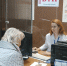Жители подмосковной Каширы активно пользуются услугами БТИ в офисе МФЦ - Администрация г.о. Кашира