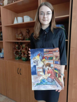 В Кашире прошел конкурс юных иллюстраторов