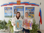 В Кашире прошел конкурс юных иллюстраторов