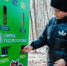 Каширский парк стал участником федерального социально-экологического проекта «Беличья тропа» - Администрация г.о. Кашира