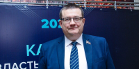 Андрей Голубев поздравил каширянок с 8 марта - Администрация г.о. Кашира