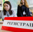 Зачем родители в Кашире будут сдавать ЕГЭ вместе с детьми - Regions.Ru