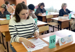 В подмосковной Кашире прошла акция «Сдадим вместе! День сдачи ЕГЭ родителями»