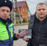 В Кашире проводится социальный раунд «Один щелчок спасет жизнь» - Администрация г.о. Кашира