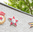 В городском парке Каширы обновили стену у памятника войнам-десантникам - Администрация г.о. Кашира