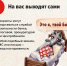 ️Рассказываем каширянам, как защититься от мошенников в интернете - Администрация г.о. Кашира