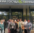 Долголеты из подмосковной Каширы посетили архив кинофотофонодокументов - Администрация г.о. Кашира