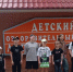 Дети участников СВО из Каширы отправились на отдых в летний лагерь «Литвиново» - Администрация г.о. Кашира