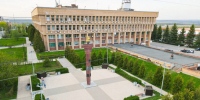 Приглашаем на работу в отдел автодорог, транспорта и связи администрации городского округа Кашира - Администрация г.о. Кашира