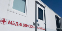 Медицинский передвижной комплекс посетит 10 отдалённых территорий городского округа Кашира - Администрация г.о. Кашира