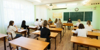 Девятиклассники Каширы написали выпускной экзамен по русскому языку - Администрация г.о. Кашира