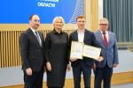 Совет муниципальных образований Подмосковья поощрил лучших служащих региона