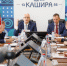По решению депутатов округа двум каширянкам вручат знаки отличия за заслуги - Regions.Ru