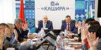 Очередное заседание Совета депутатов состоялось в Кашире - Администрация г.о. Кашира
