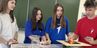 Команда школьников из Каширы выиграла денежный приз на Всероссийском конкурсе - Regions.Ru