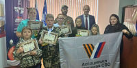 В «Единой России» юным волонтерам вручили благодарность за поддержку участников СВО - Администрация г.о. Кашира