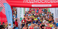 Кашира вошла в топ-3 самых спортивных округов Подмосковья - Regions.Ru