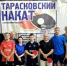 В городском округе Кашира прошел парный турнир по настольному теннису - Администрация г.о. Кашира